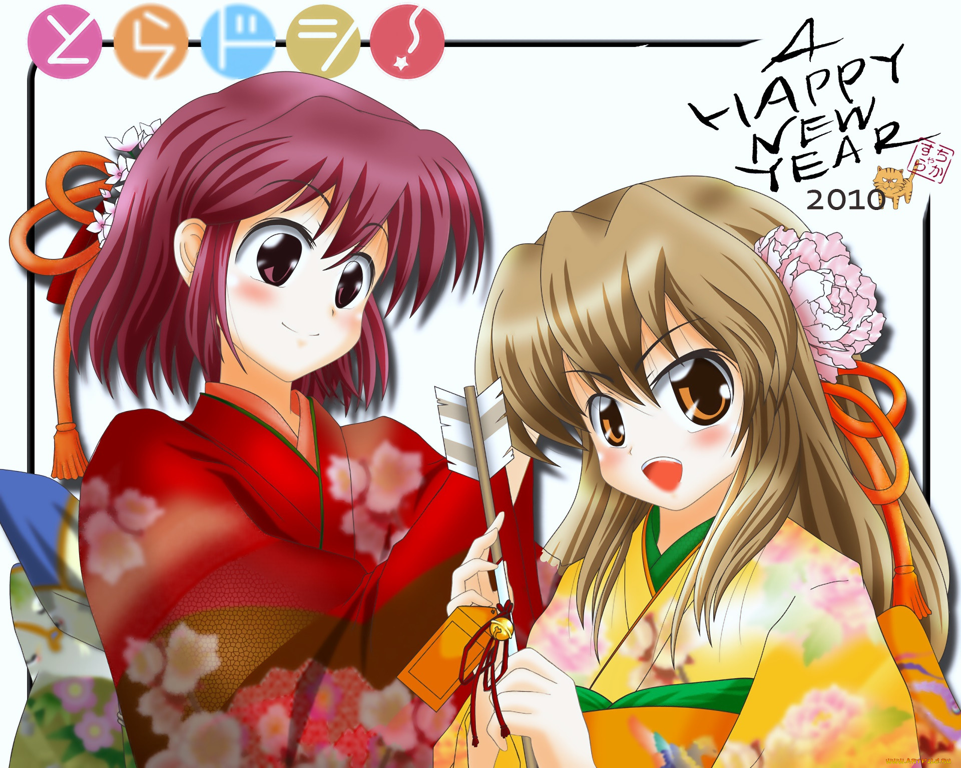 , toradora, , , 